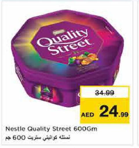 QUALITY STREET   in Nesto Hypermarket in UAE - Dubai