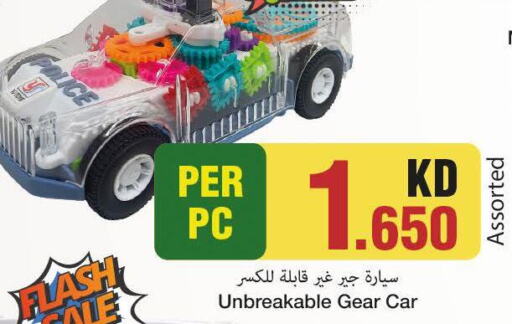 Car Charger  in مارك & سايف in الكويت - محافظة الأحمدي