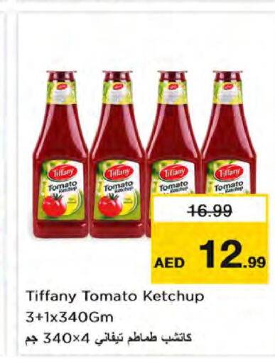 TIFFANY Tomato Ketchup  in نستو هايبرماركت in الإمارات العربية المتحدة , الامارات - دبي