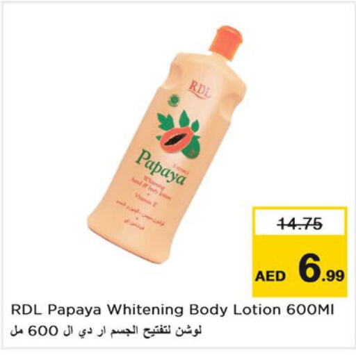 RDL Body Lotion & Cream  in Nesto Hypermarket in UAE - Ras al Khaimah