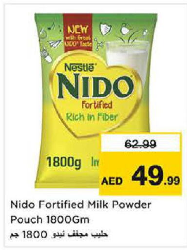 NIDO   in Nesto Hypermarket in UAE - Dubai