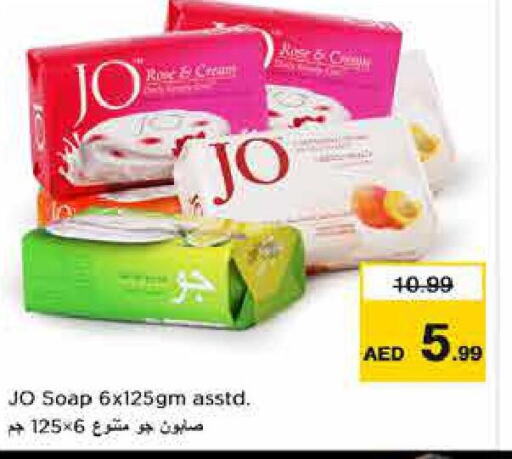 JO   in Nesto Hypermarket in UAE - Abu Dhabi