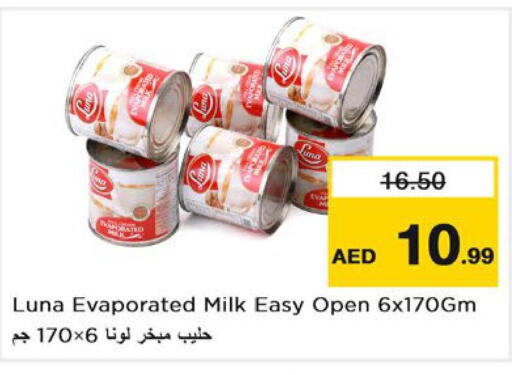 LUNA Evaporated Milk  in Nesto Hypermarket in UAE - Ras al Khaimah