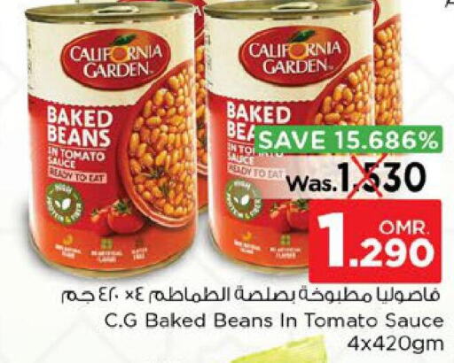 CALIFORNIA Baked Beans  in Nesto Hyper Market   in Oman - Sohar