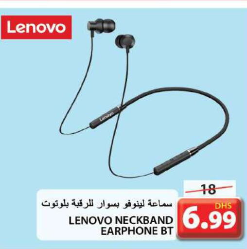LENOVO Earphone  in Grand Hyper Market in UAE - Sharjah / Ajman