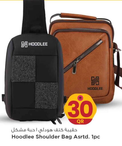  Laptop Bag  in Safari Hypermarket in Qatar - Al Khor