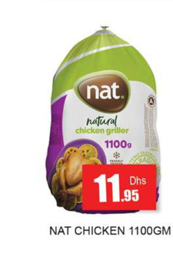 NAT Frozen Whole Chicken  in Zain Mart Supermarket in UAE - Ras al Khaimah