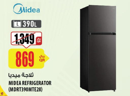 MIDEA Refrigerator  in Al Meera in Qatar - Al Daayen