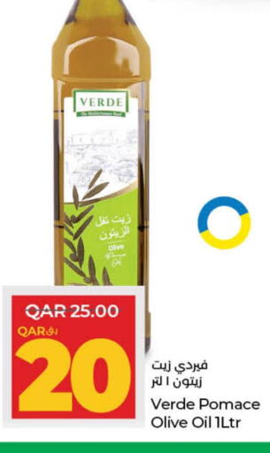  Olive Oil  in LuLu Hypermarket in Qatar - Al Daayen