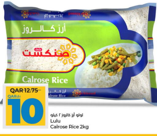  Egyptian / Calrose Rice  in LuLu Hypermarket in Qatar - Al Rayyan