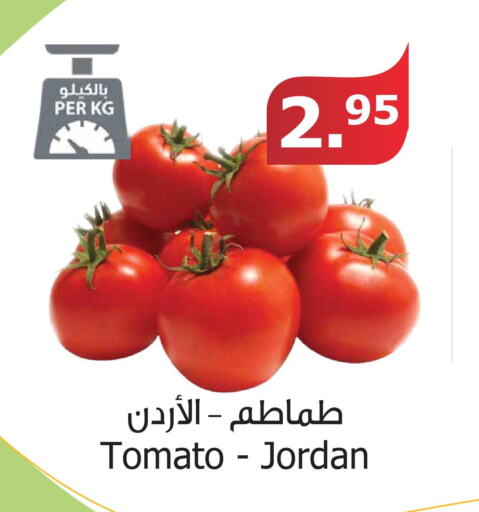  Tomato  in Al Raya in KSA, Saudi Arabia, Saudi - Al Qunfudhah
