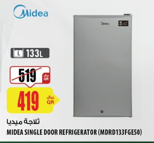 MIDEA Refrigerator  in شركة الميرة للمواد الاستهلاكية in قطر - الدوحة
