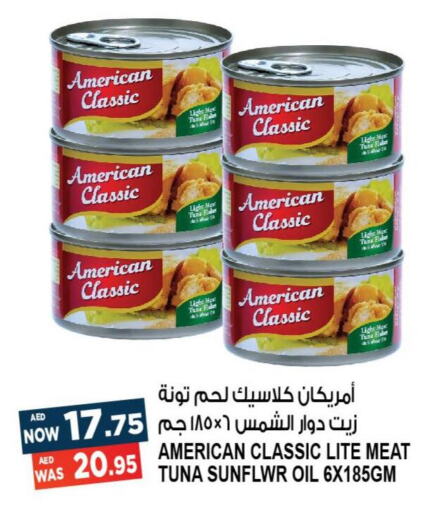 AMERICAN CLASSIC Tuna - Canned  in هاشم هايبرماركت in الإمارات العربية المتحدة , الامارات - الشارقة / عجمان