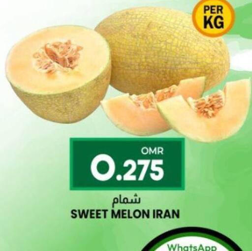 Sweet melon  in KM Trading  in Oman - Salalah