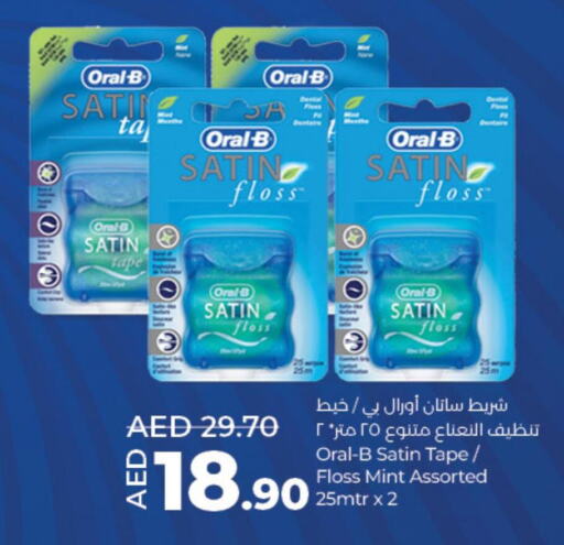 ORAL-B   in Lulu Hypermarket in UAE - Dubai