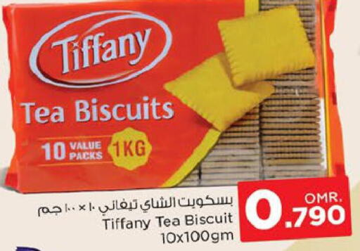 TIFFANY   in Nesto Hyper Market   in Oman - Muscat