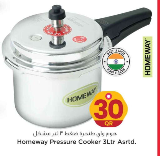 MIDEA Electric Pressure Cooker  in Safari Hypermarket in Qatar - Al Shamal