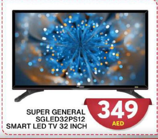 SUPER GENERAL Smart TV  in Grand Hyper Market in UAE - Dubai