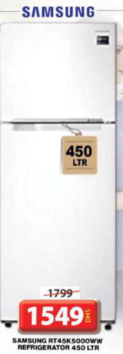 SAMSUNG Refrigerator  in Grand Hyper Market in UAE - Dubai