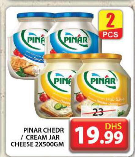 PINAR Cream Cheese  in جراند هايبر ماركت in الإمارات العربية المتحدة , الامارات - دبي