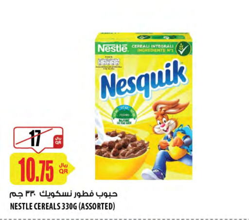 NESQUIK Cereals  in شركة الميرة للمواد الاستهلاكية in قطر - الدوحة