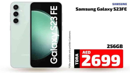 SAMSUNG S23  in CELL PLANET PHONES in UAE - Dubai