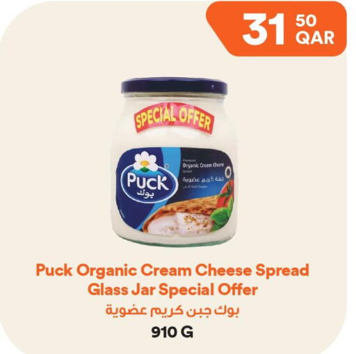 PUCK Cream Cheese  in طلبات مارت in قطر - الشمال