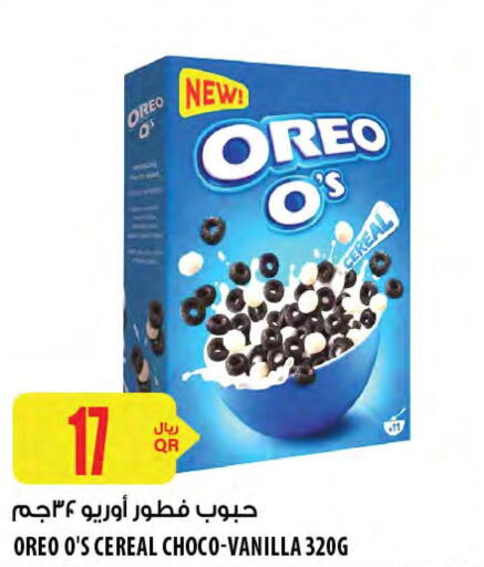 OREO Cereals  in شركة الميرة للمواد الاستهلاكية in قطر - أم صلال
