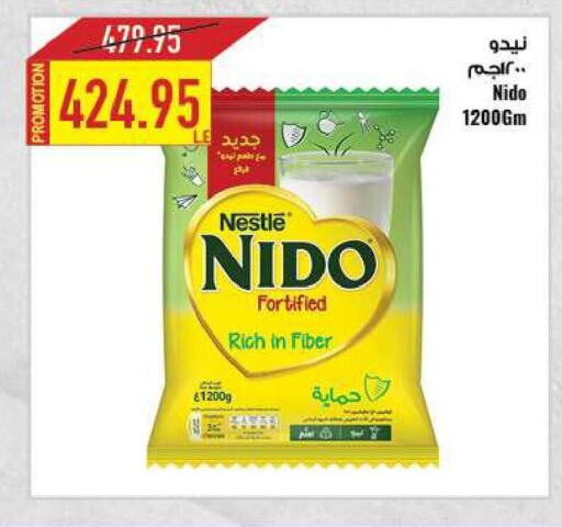 NIDO Milk Powder  in  أوسكار جراند ستورز  in Egypt - القاهرة