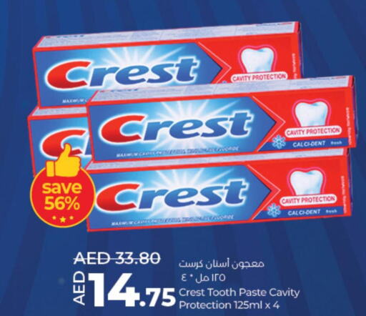 CREST Toothpaste  in Lulu Hypermarket in UAE - Sharjah / Ajman