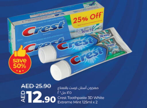 CREST Toothpaste  in Lulu Hypermarket in UAE - Sharjah / Ajman