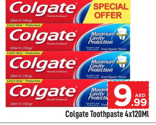 COLGATE Toothpaste  in Cosmo Centre in UAE - Sharjah / Ajman