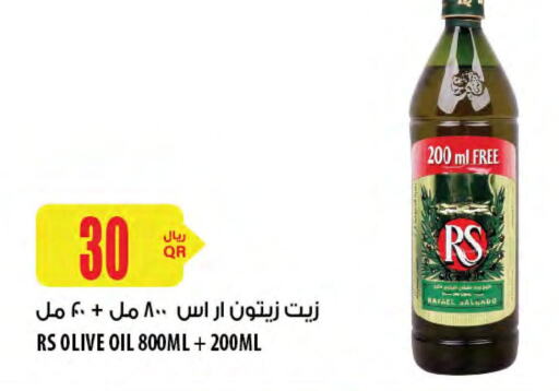 RAFAEL SALGADO Olive Oil  in Al Meera in Qatar - Al Shamal
