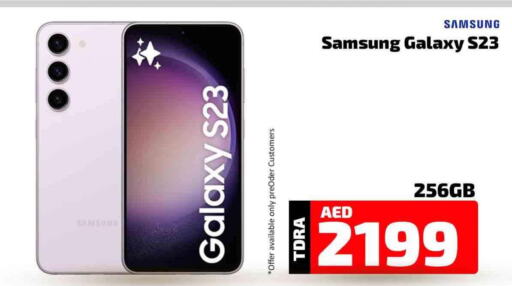 SAMSUNG S23  in سيل بلانيت للهواتف in الإمارات العربية المتحدة , الامارات - الشارقة / عجمان