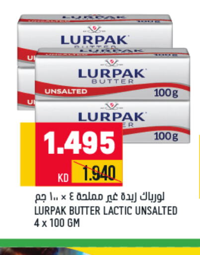 LURPAK   in Oncost in Kuwait - Jahra Governorate