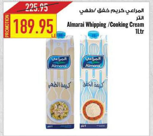 ALMARAI Whipping / Cooking Cream  in Oscar Grand Stores  in Egypt - Cairo