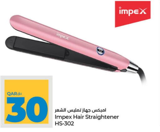 IMPEX Hair Appliances  in LuLu Hypermarket in Qatar - Umm Salal