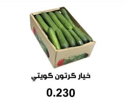 Watermelon  in جمعية أبو فطيرة التعاونية in الكويت - مدينة الكويت