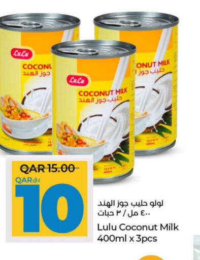  Coconut Milk  in LuLu Hypermarket in Qatar - Al Shamal