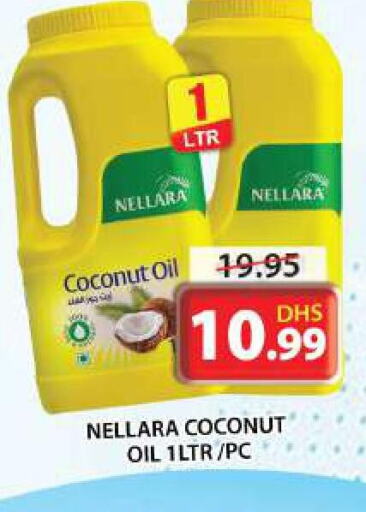 NELLARA Coconut Oil  in Grand Hyper Market in UAE - Sharjah / Ajman