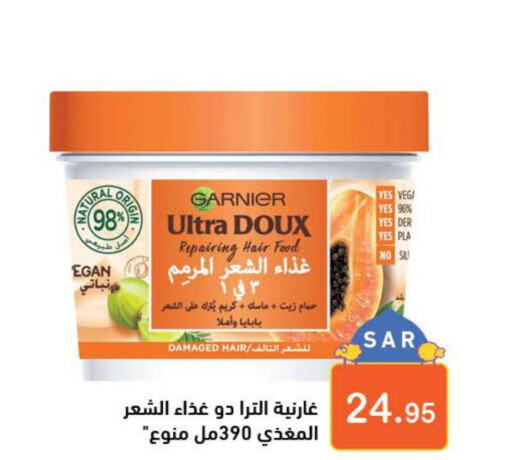 GARNIER Hair Gel & Spray  in أسواق رامز in مملكة العربية السعودية, السعودية, سعودية - حفر الباطن