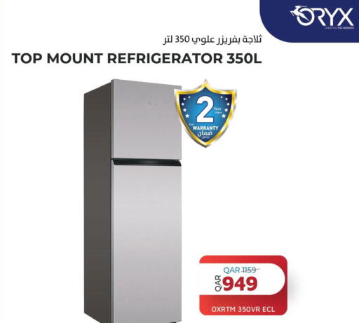 Refrigerator  in Planet Tech in Qatar - Al Rayyan