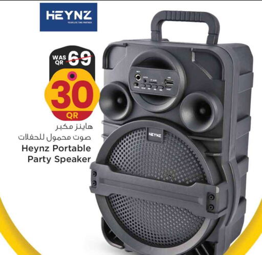  Speaker  in Safari Hypermarket in Qatar - Al Khor