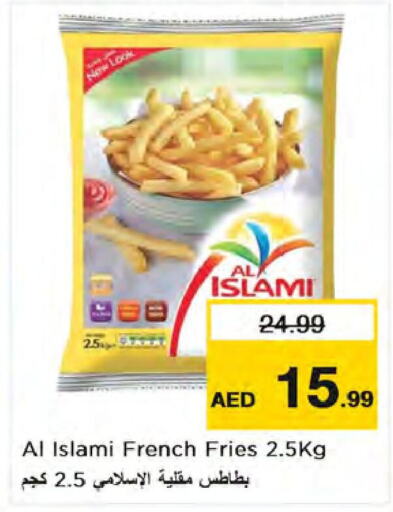 AL ISLAMI   in Nesto Hypermarket in UAE - Dubai