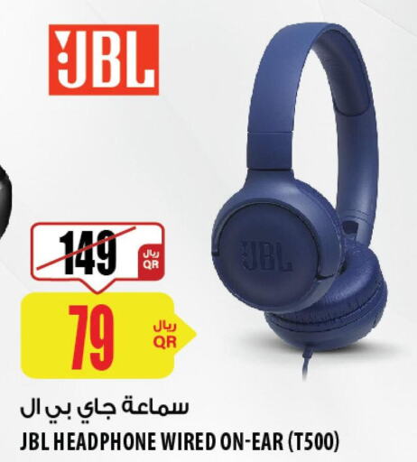 JBL Earphone  in شركة الميرة للمواد الاستهلاكية in قطر - الخور