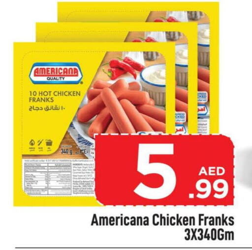 AMERICANA Chicken Sausage  in مارك & سيف in الإمارات العربية المتحدة , الامارات - أبو ظبي