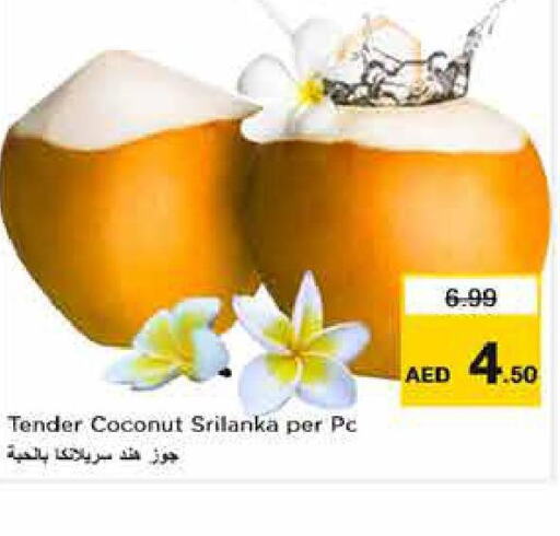 AMERICAN CLASSIC Coconut Milk  in Nesto Hypermarket in UAE - Abu Dhabi