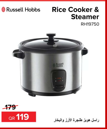 RUSSELL HOBBS Rice Cooker  in Al Anees Electronics in Qatar - Al Khor