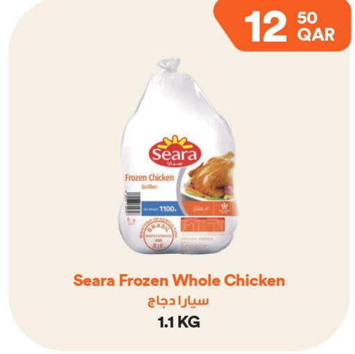SEARA Frozen Whole Chicken  in طلبات مارت in قطر - الخور