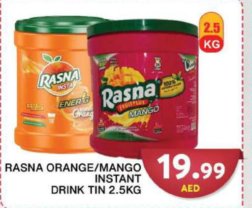 RASNA   in Grand Hyper Market in UAE - Dubai
